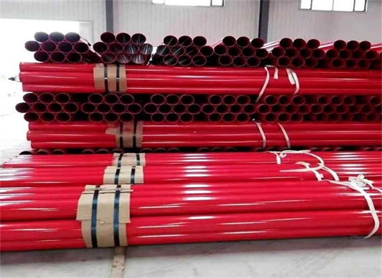 武汉消防涂塑钢管