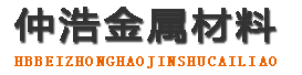 武汉涂塑钢管,武汉涂塑钢管厂家,武汉涂塑复合钢管